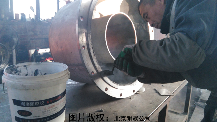 如何解決氣化爐磨損問題?耐磨材料在其中的作用? 如何解決氣化爐磨損問題?耐磨材料在其中的作用?