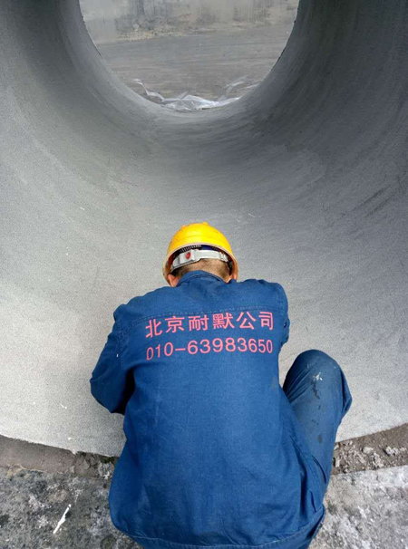 防腐蝕耐磨新材料的運用-納米陶瓷材料 防腐蝕耐磨新材料的運用-納米陶瓷材料